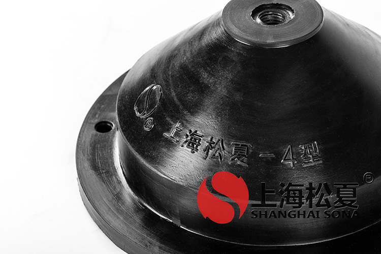 JGD型橡膠隔振器，產品圖1