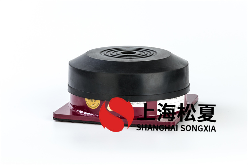 低頻率混合JG2-2橡膠減震器的負荷范圍有哪些？